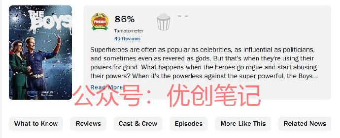 黑袍纠察队4今日更新，…#情报-搞钱线报📢论坛-网创交流-优创圈